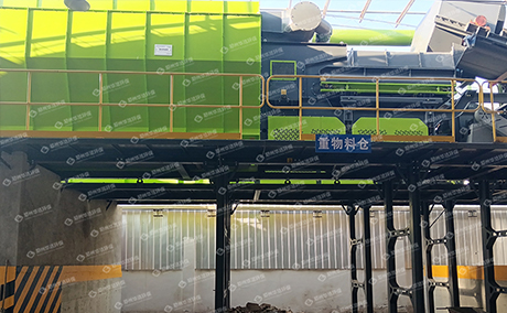 重庆市装修垃圾资源化利用项目