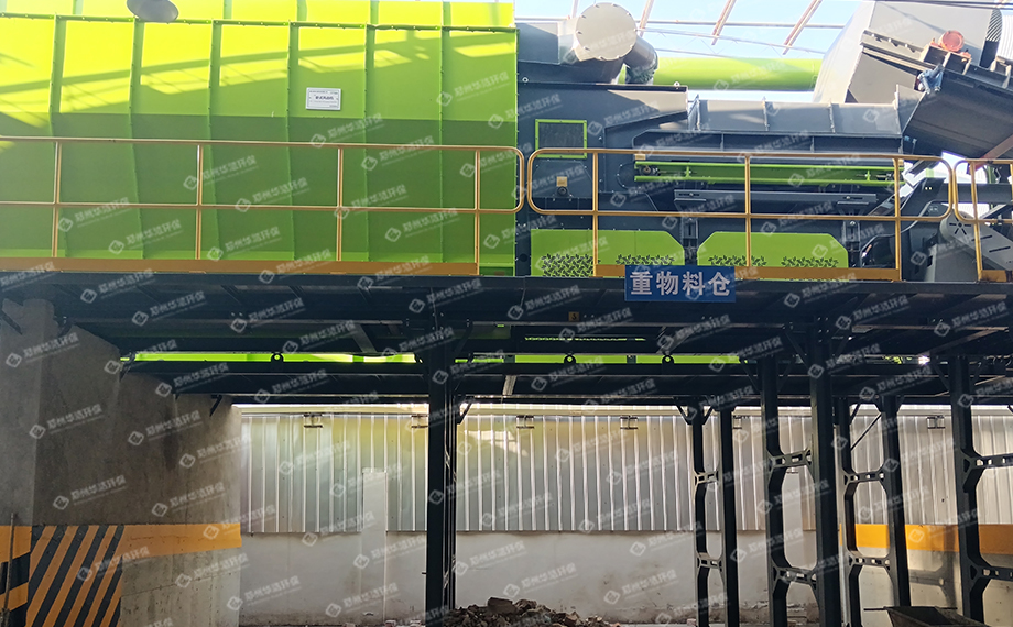 重庆市装修垃圾资源化利用项目